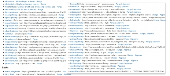 Purging users Purging users