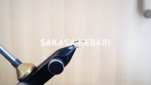 Video thumb for Sakasa Kebari